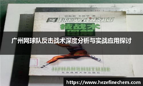 米兰·(milan)中国官网