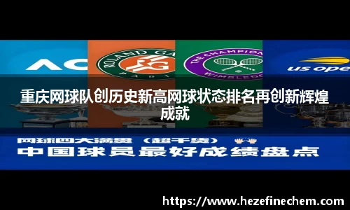 米兰·(milan)中国官网