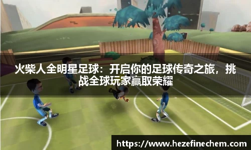 米兰·(milan)中国官网